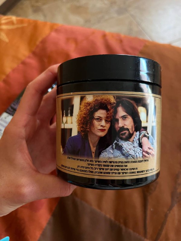 Маска для волос Zeilinski, эко-шампунь, несмываемый кондиционер-спрей 2