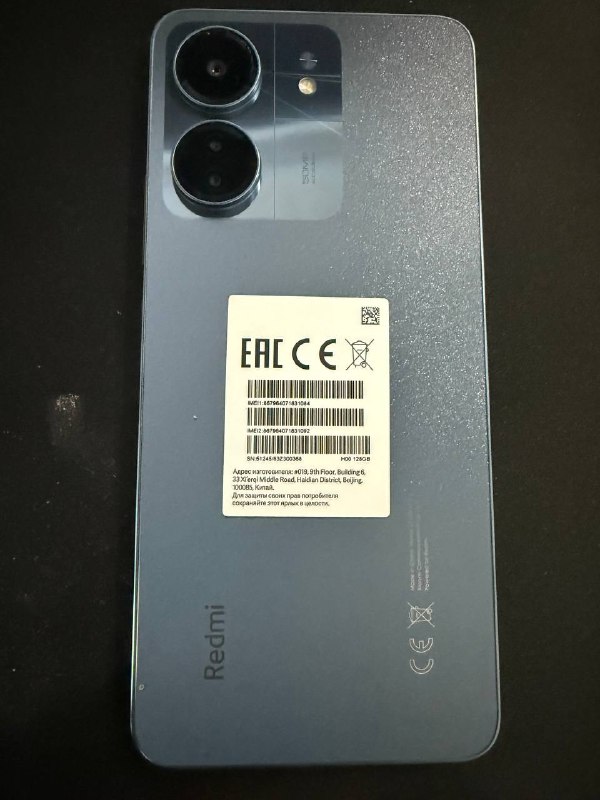 Android-смартфон Redmi 13C 4/128 ГБ
