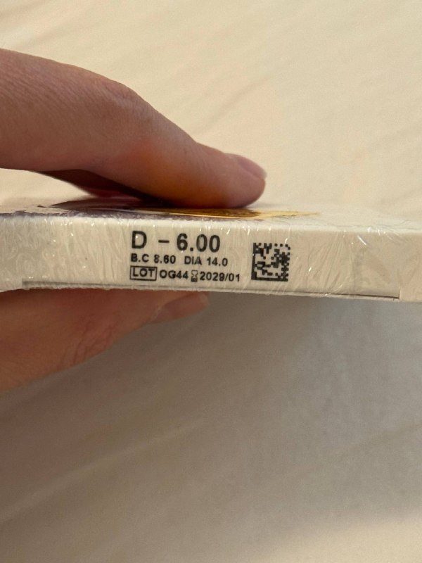 квартальные линзы Adria -6 и -5,5 2