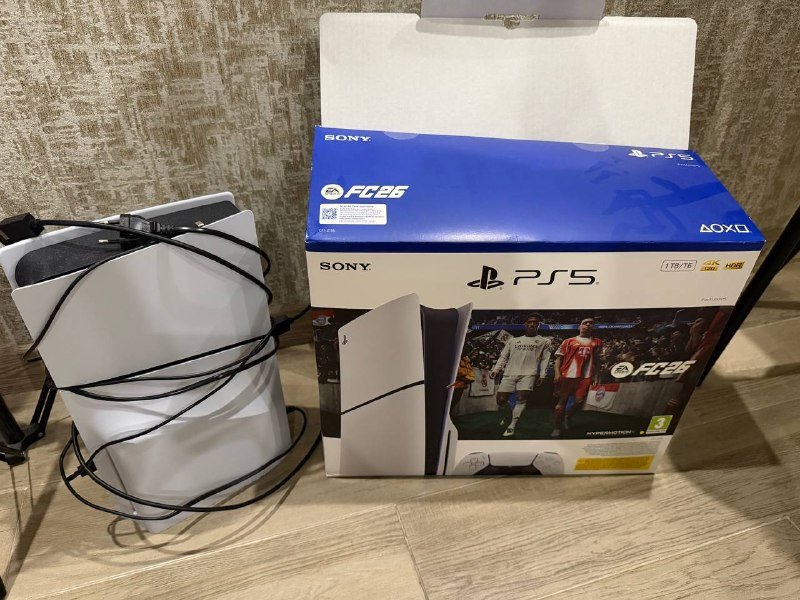PS5 Slim 1 TB