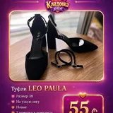 Туфли LEO PAULA 1