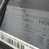 Монитор Samsung 31,5” 4К 3