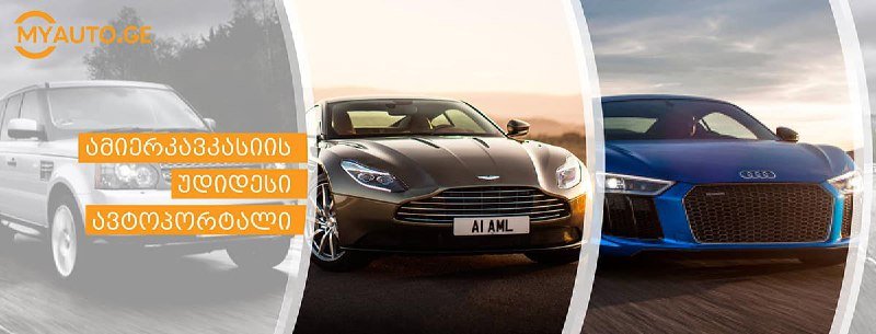 Субару Форестер 2013 года