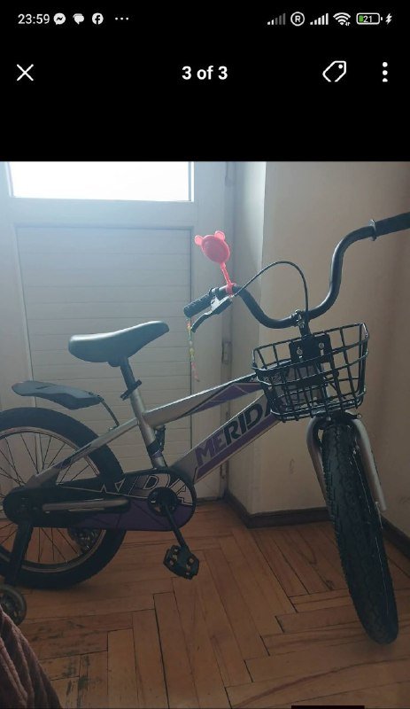 велосипед детский до 10 лет