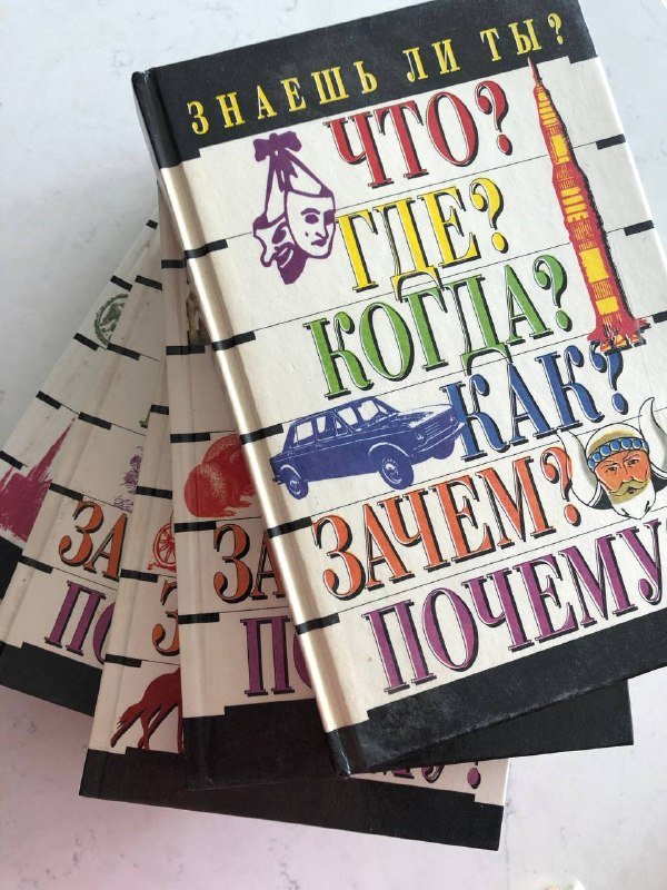 Книги