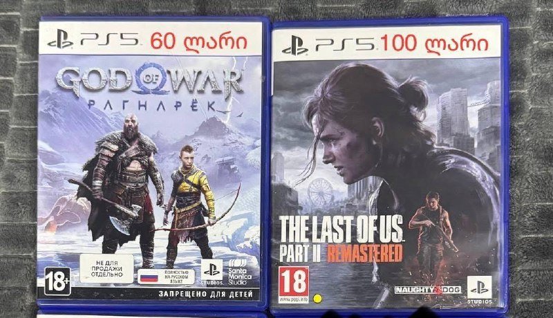 Диски PlayStation 5 God of War Ragnarok, The Last of Us Part 2