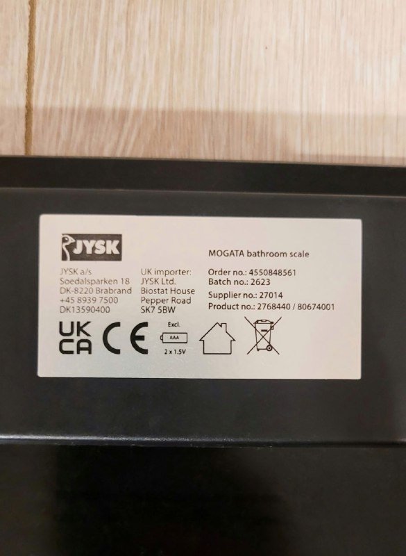 Напольные весы Jysk 2