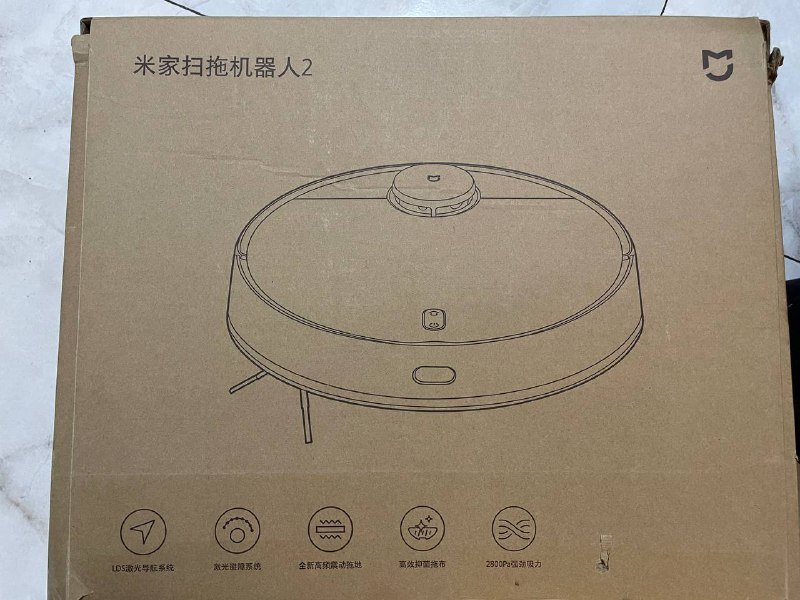 Робот пылесос 3