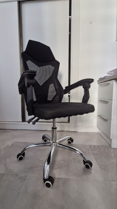 Компьютерное кресло