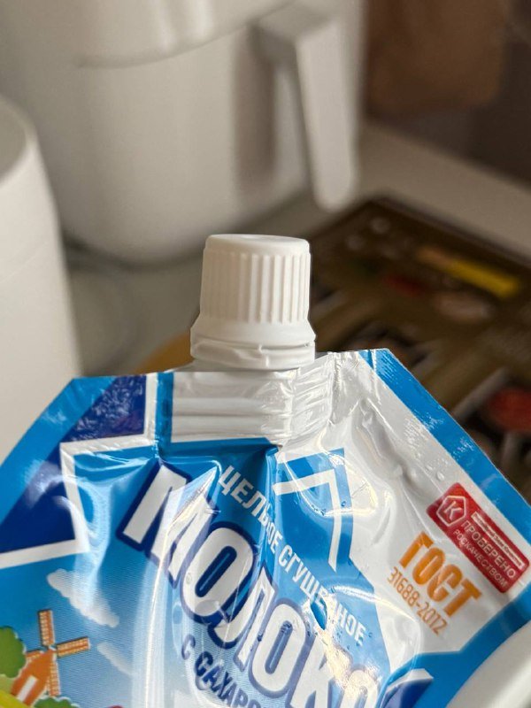 Сгущённое молоко 3