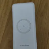Powerbank Pleomax 20000 mAh, беспроводная зарядка 1