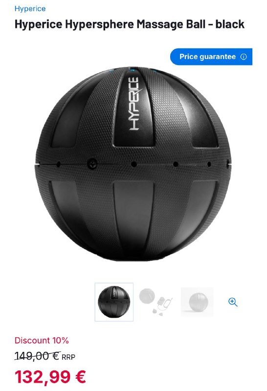 Вибрационный массажный мяч