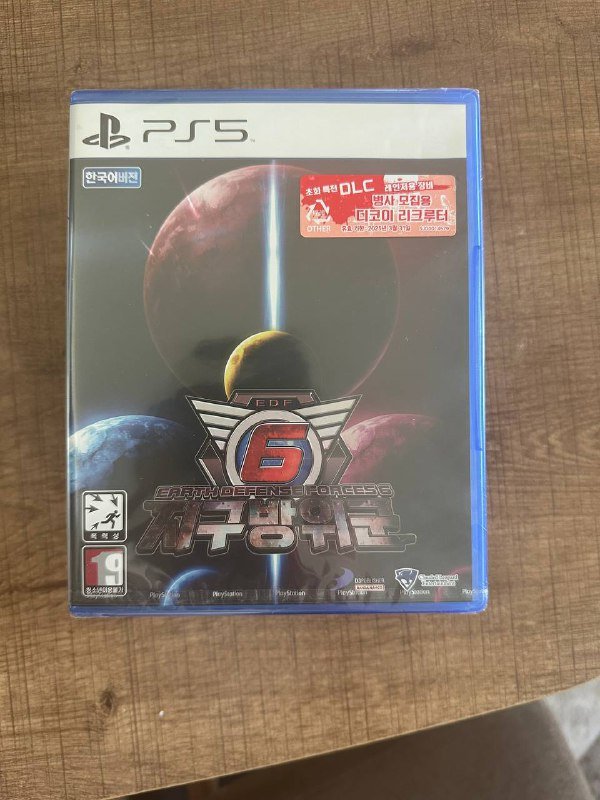 Игры для PS4 и PS5 2