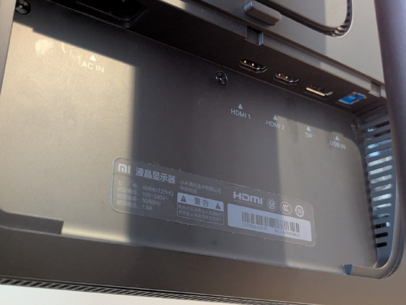 Монитор Xiaomi Mi 2K Gaming Monitor 4