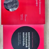 Книги по графическому дизайну, искусству и творчеству 4