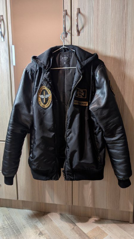 Куртка мужская S 2