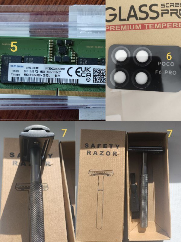 Флаконы для духов, селфи палка, USB кабель, резинка, память DDR5, защитное стекло, бритва 2