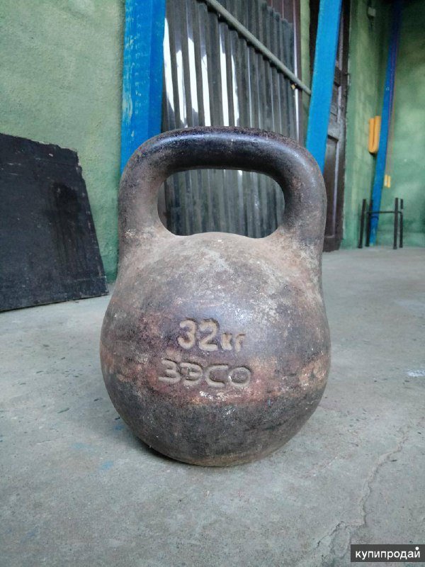 Советская гиря 32 кг