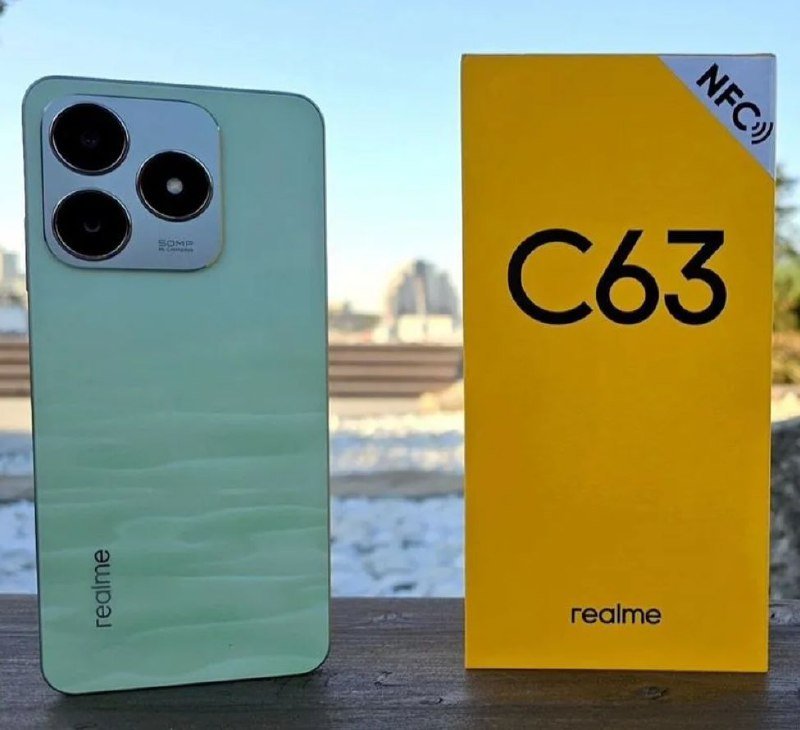 Смартфон Realme C63 6/128GB