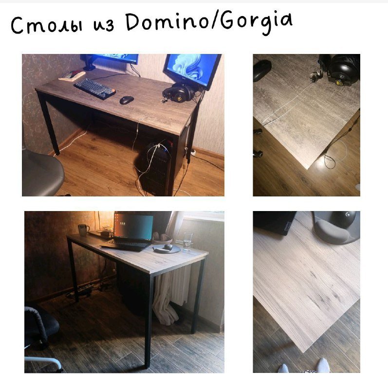 Сушилка, кресло Chairmain, стол Domino, стол Gorgia, учебники, гантели, коврик и аксессуары 3