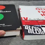 Книги по графическому дизайну 2