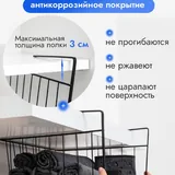 Подвесные металлические корзины 2