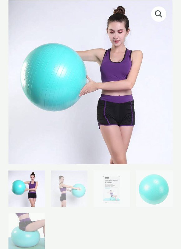 Фитбол, Обруч мягкий разборный