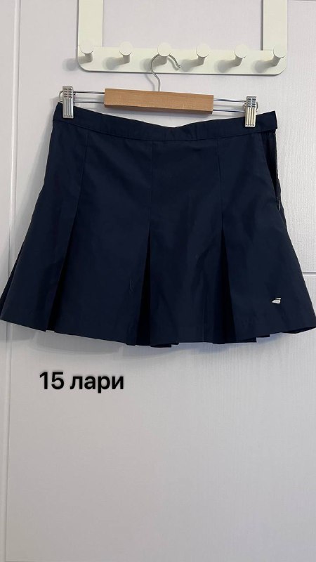 Брюки винтаж прямые, юбка тенискор, винтажная зипка, футболка nahui nado 2