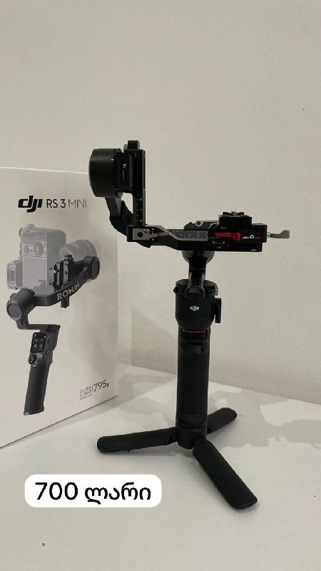 SONY a7 III, объектив FE 1.8/50, стабилизатор DJI RS 3 MINI, зарядное, 2 аккумулятора 3