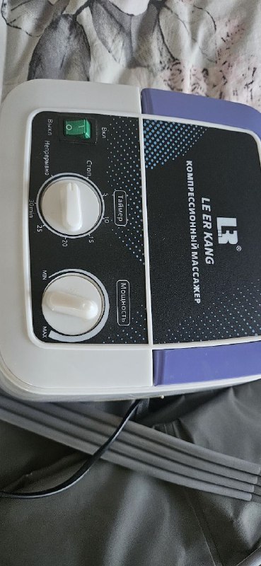 Старинные деревянные стулья, пуф, бассейн, аппарат прессотерапии, шнековый отжим 7