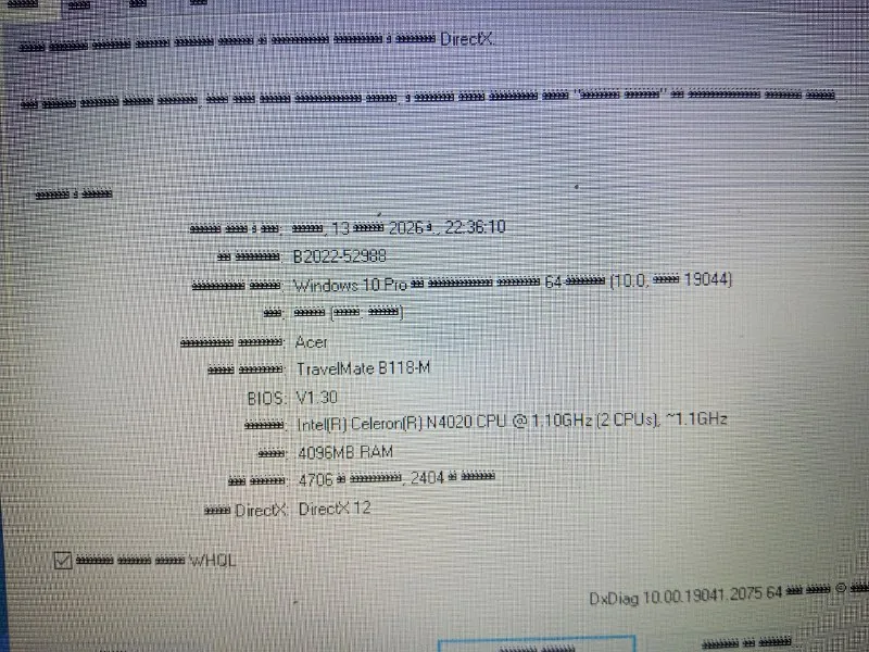 Ноутбук Acer 1
