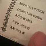 Худи Chrome Hearts 4
