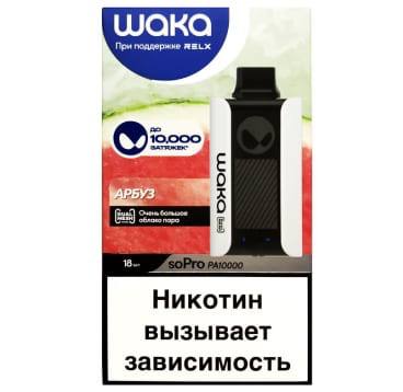 Дудка на 10000 тяг вкус арбуз