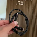 Адаптеры и кабели Apple 5