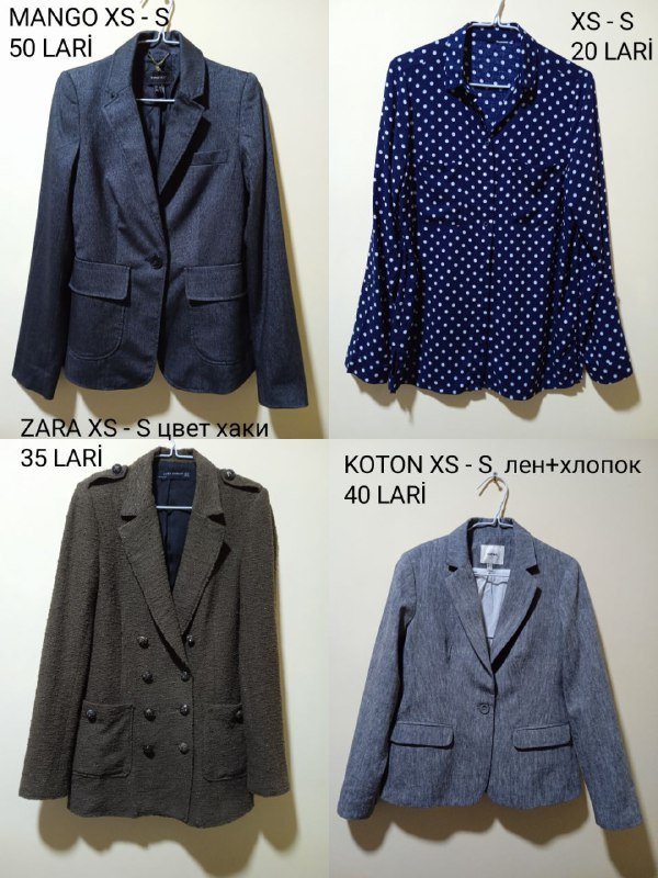 Женская одежда XS-S-M и обувь 39 размера Zara Mango Gizia H&M