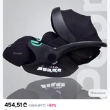 Peppy Verona i-Size автолюлька 1