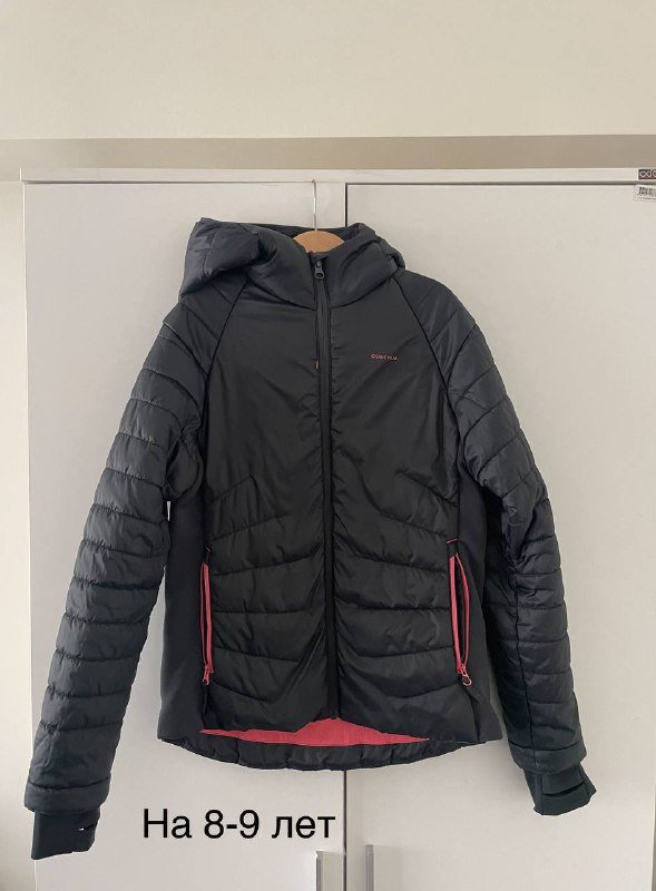 Детские куртки Decathlon, Lenne, Crockid 2