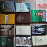 Книги 7