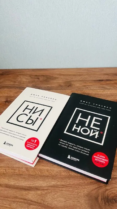 Книги 1