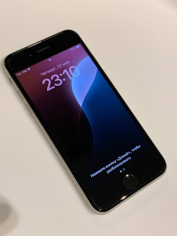 iPhone 10, iPhone SE 2023 4