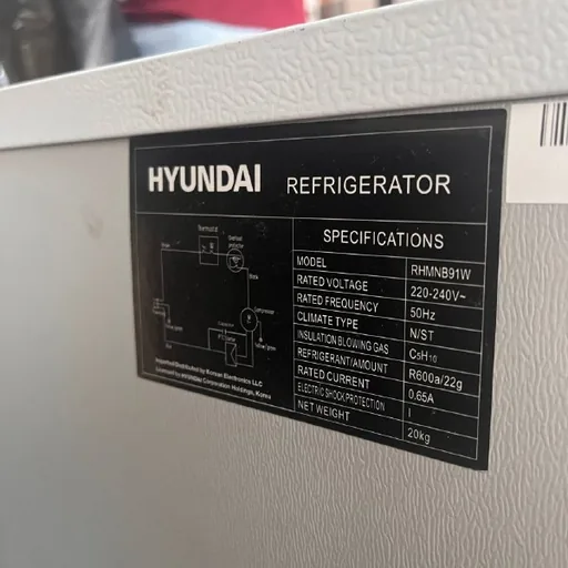 Мини-холодильник Hyundai