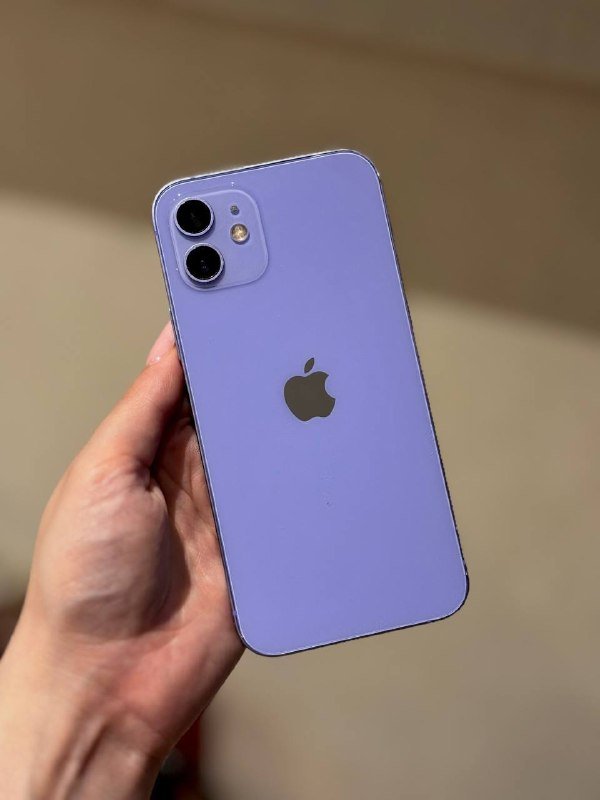 iPhone 15, iPhone 15 Plus, iPhone 11 Pro, iPhone 12, PlayStation 5, Xbox Series S, MacBook Pro 13, iPad 10 4