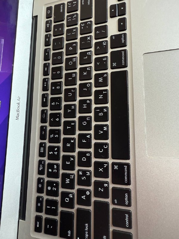MacBook Air 13.3 2017 custom i7 3