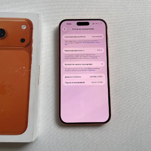 iPhone 17 Pro Max 256 GB