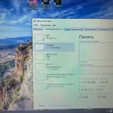 Acer Extensa EX2511G 3