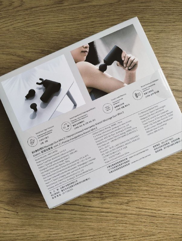 Массажный пистолет Xiaomi Massage Gun Mini 2 3