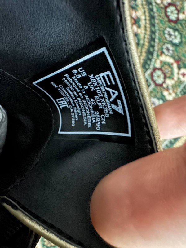 Мужские кроссовки EA7 Emporio Armani 42 размер 3