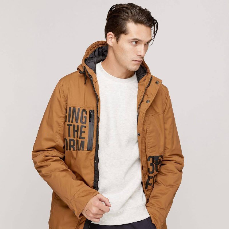 Зимняя мужская куртка Cropp размер S удлиненная