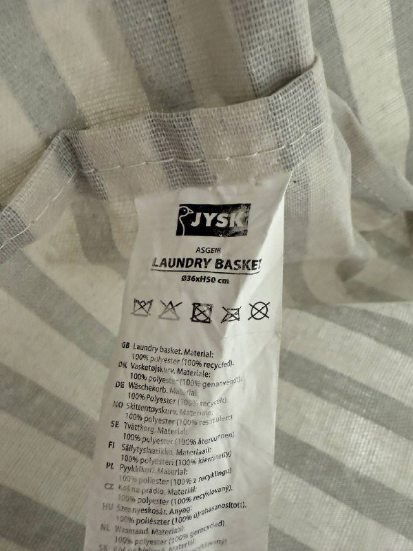 Чайник Franko, Корзина для грязного белья JYSK