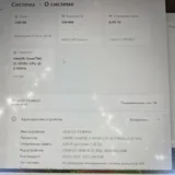 Huawei Matebook D15 3